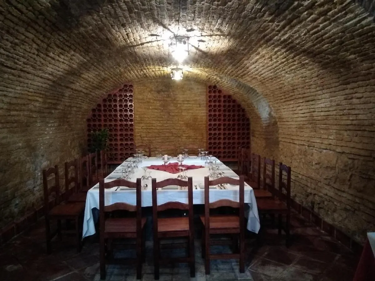 Hotel Plateros Κόρδοβα 0*,