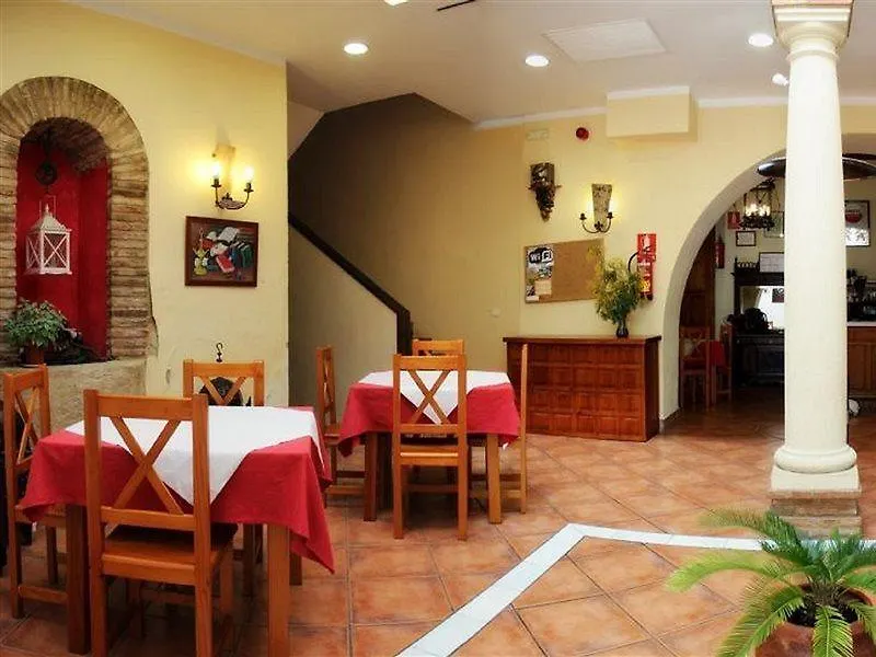 Hotel Plateros Cordoba 0*,  Spain